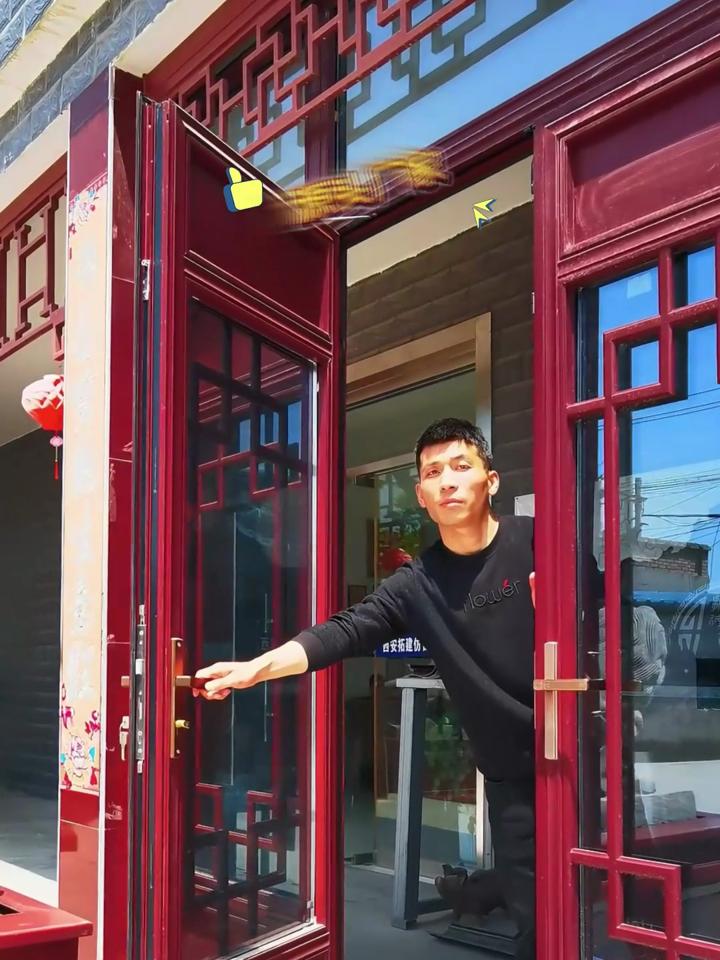 艺工匠中式金属门窗