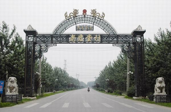 北京昌兴隆发金属门窗销售部